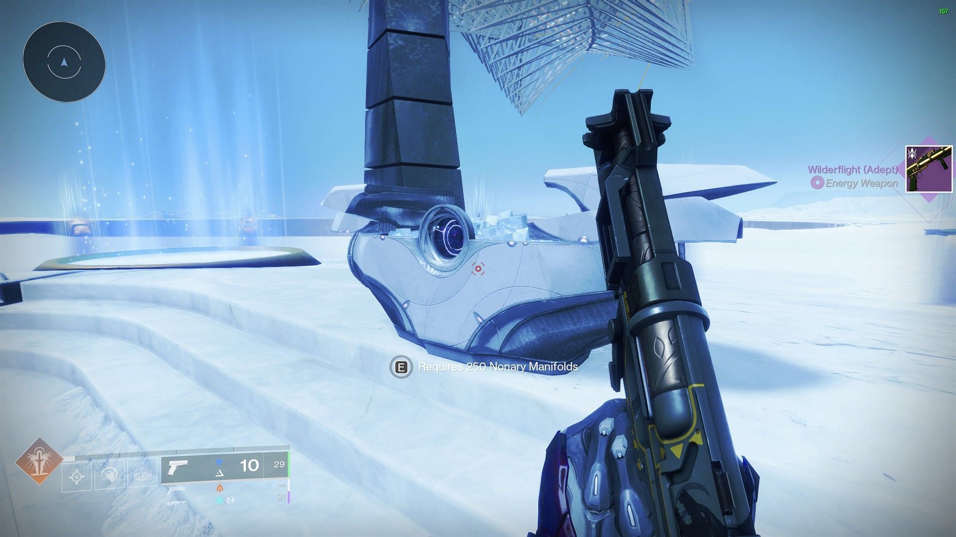 Rite of the Nine social hub (Image via Bungie)