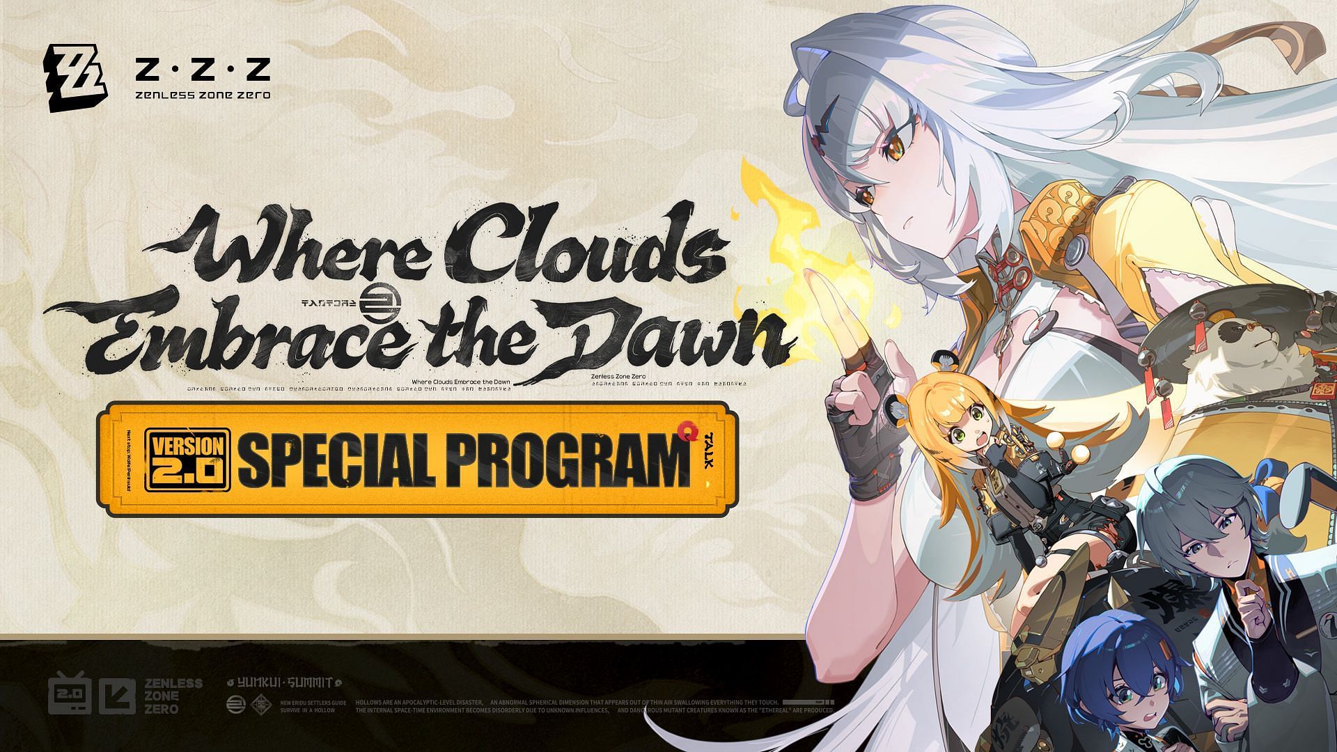 Zenless Zone Zero 2.0 livestream