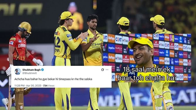 IPL 2025: 'फिक्सिंग नहीं हुई क्या?'- CSK का प्लेऑफ की रेस से कटा पत्ता, फैंस ने जमकर लिए मजे