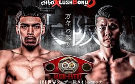 Angelo Leo vs. Tomoki Kameda: Main card, start time, main event walkouts, and more