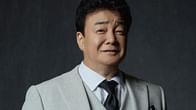 Chef Baek Jong-won apologizes and suspends all broadcast activities amid controversies