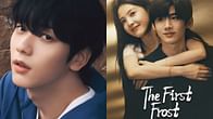 "My Yifan and Sang Yan heart"- Fans in a frenzy as TXT's Soobin covers The First Frost OST at the group's Macau concert