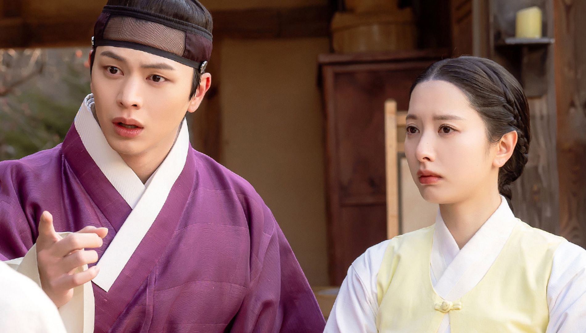 Still from The Haunted Palace starring  Yook Sung-jae, Kim Ji-yeon, and Kim Ji-hoon (Image Via X@SBSNOW)
