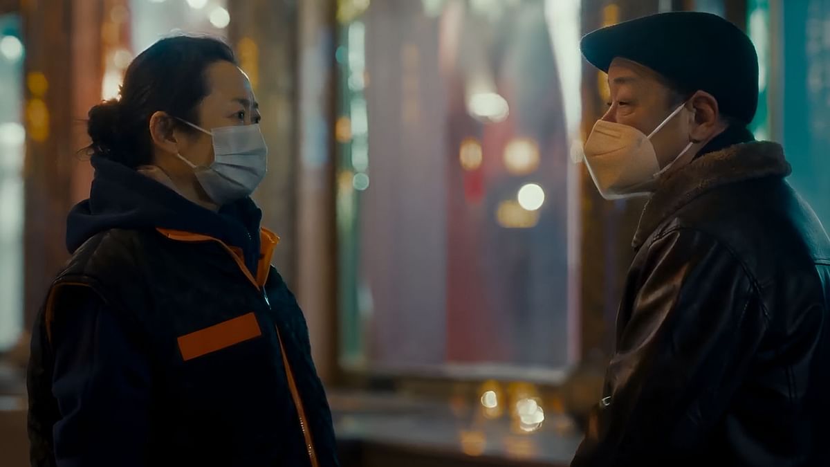 Caught by the Tides ending explained: Does Qiao qiao finally reunite with Bin?