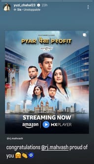 Screenshot of Yuzvendra Chahal's Instagram story - Source: Yuzvendra Chahal/IG