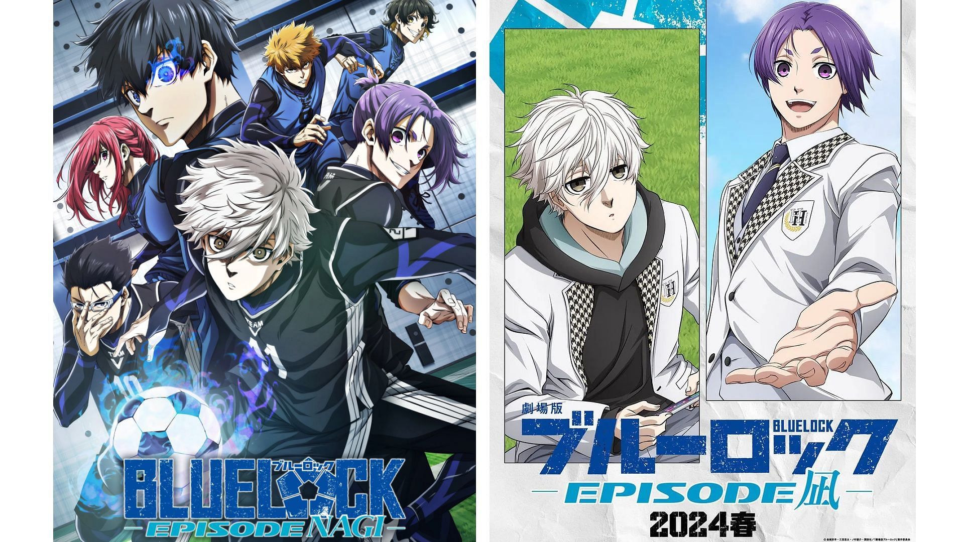 Posters from the Episode Nagi movie (Image via 8bit)