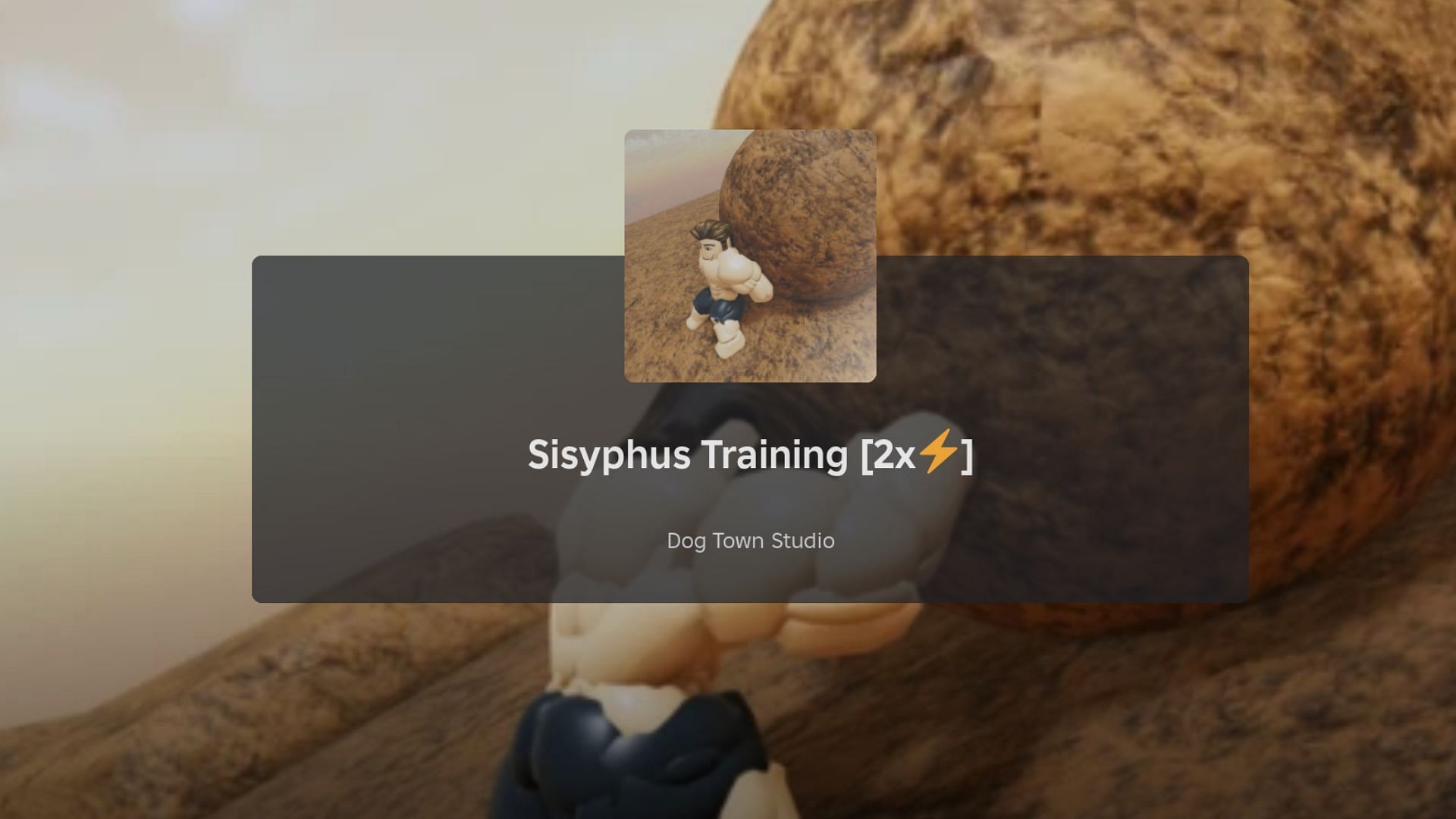Sisyphus Training loading screen
