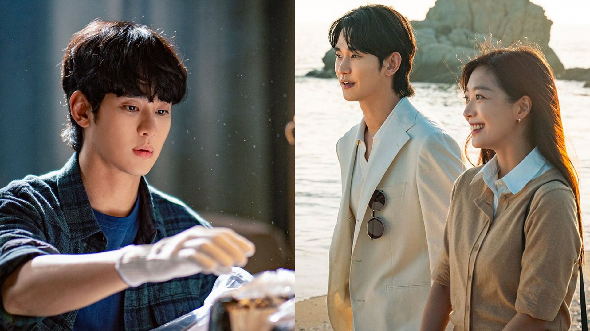 Kim Soo-hyun