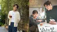 “So excited for this” — Fans in frenzy over Park Ji-hoon’s reported cameo in Kang Ha-neul and Go Min-si’s ‘Tastefully Yours’