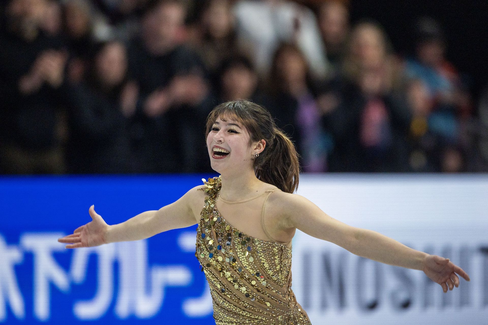 ISU World Figure Skating Championships 2025 - Source: Getty