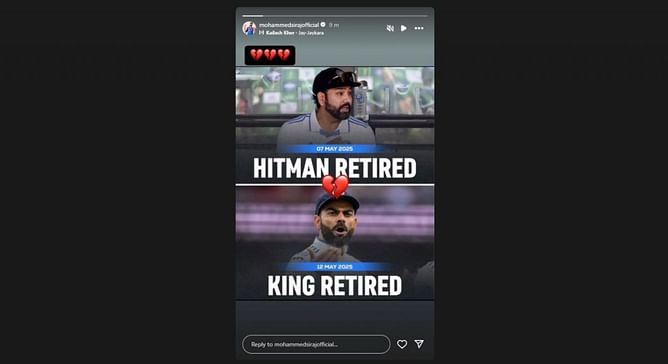 Mohammed Siraj shares heartbreaking story on Virat Kohli & Rohit Sharma’s Test retirement ahead of ENG vs IND 2025 series [In Picture]