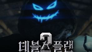 The Devil's Plan season 2: Rules, games, and the prison system explained