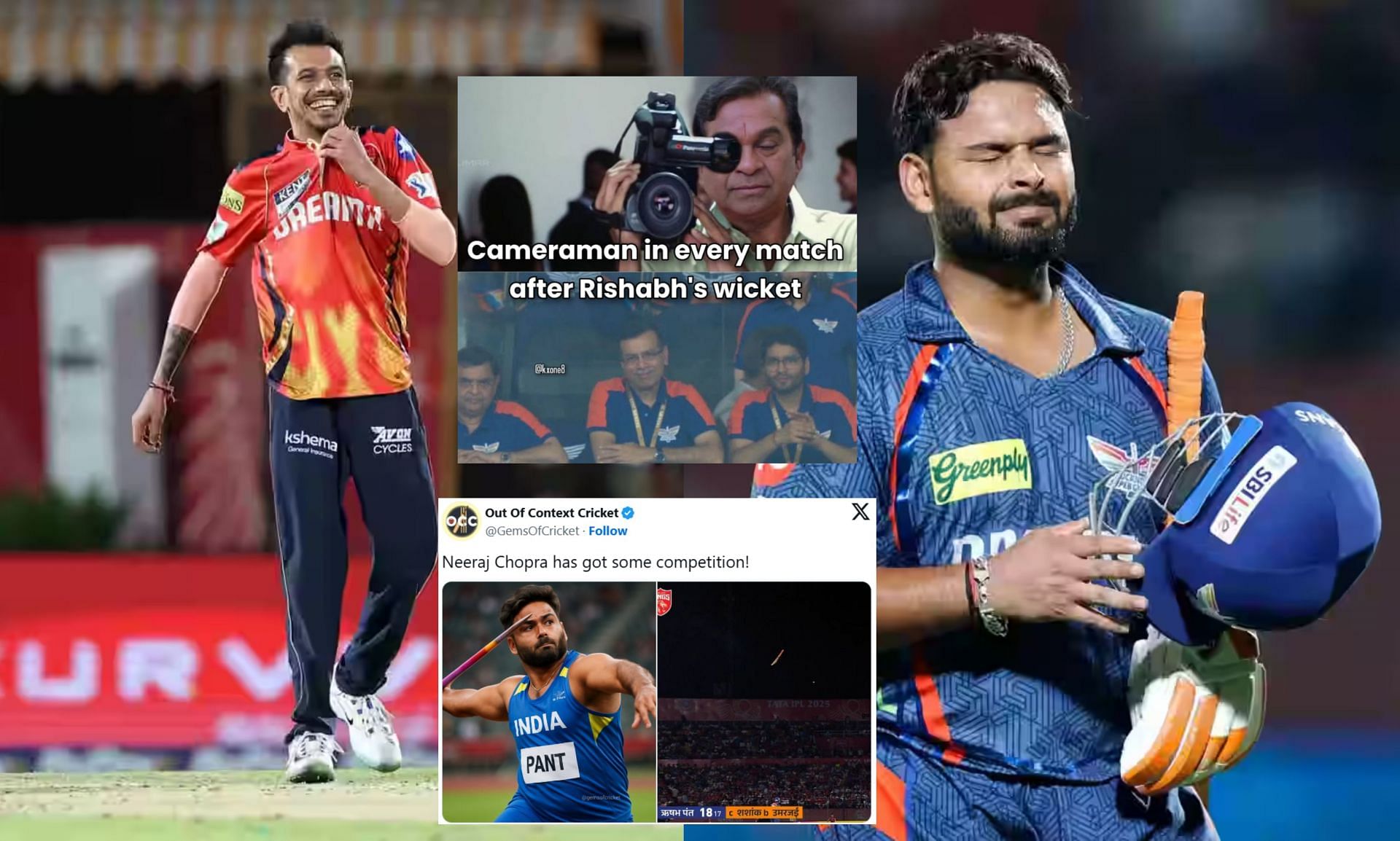 Top memes from LSG vs PBKS IPL 2025 match. (Images: bcci.tv, X - @kxone8, @GemsOfCricket)