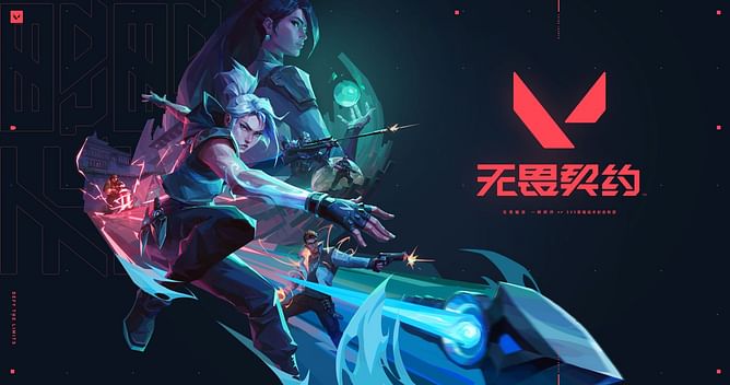Valorant Mobile reportedly features free skins, a replay system, and more