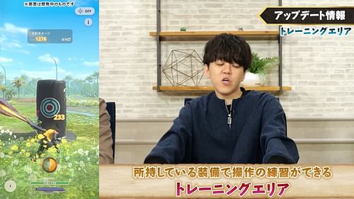 Training Grounds in Monster Hunter Now (Image via Niantic)