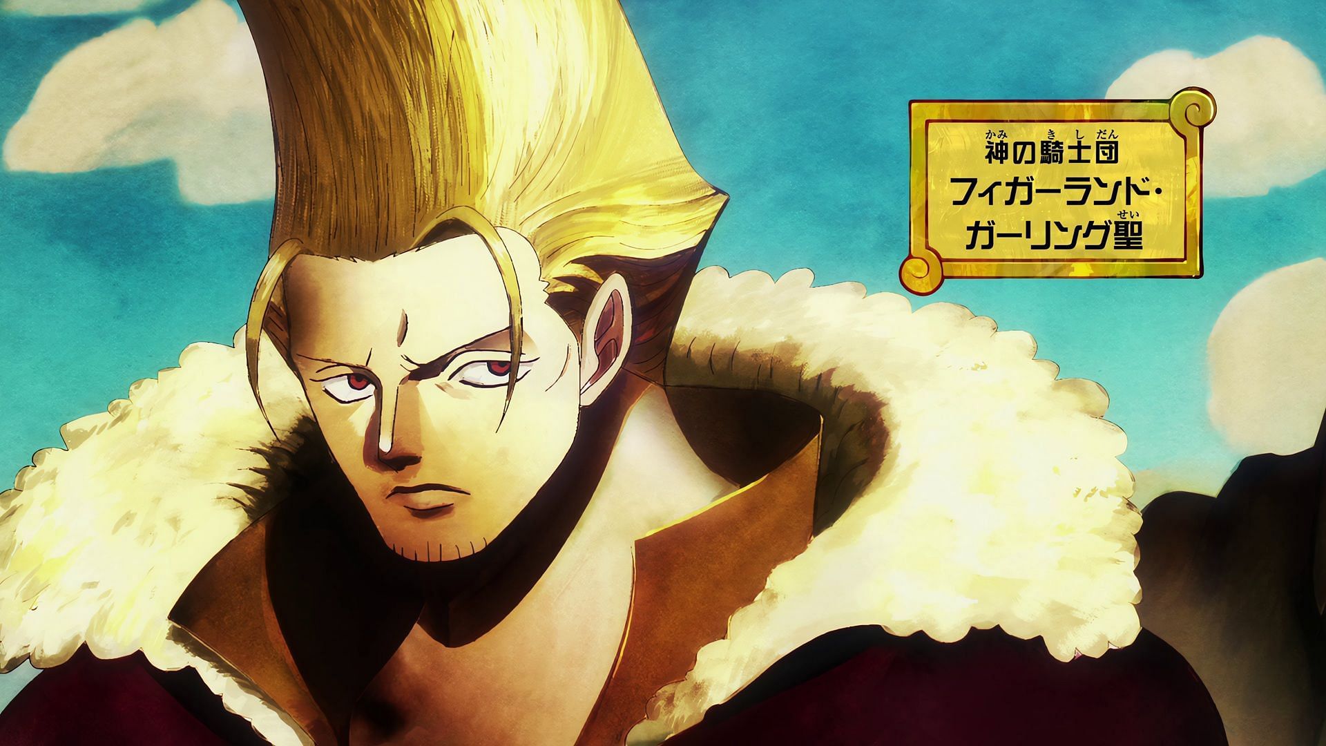 A young Figarland Garling in One Piece (Image via Toei Animation)
