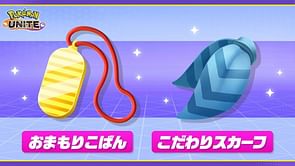 Pokemon Unite will introduce two new Items