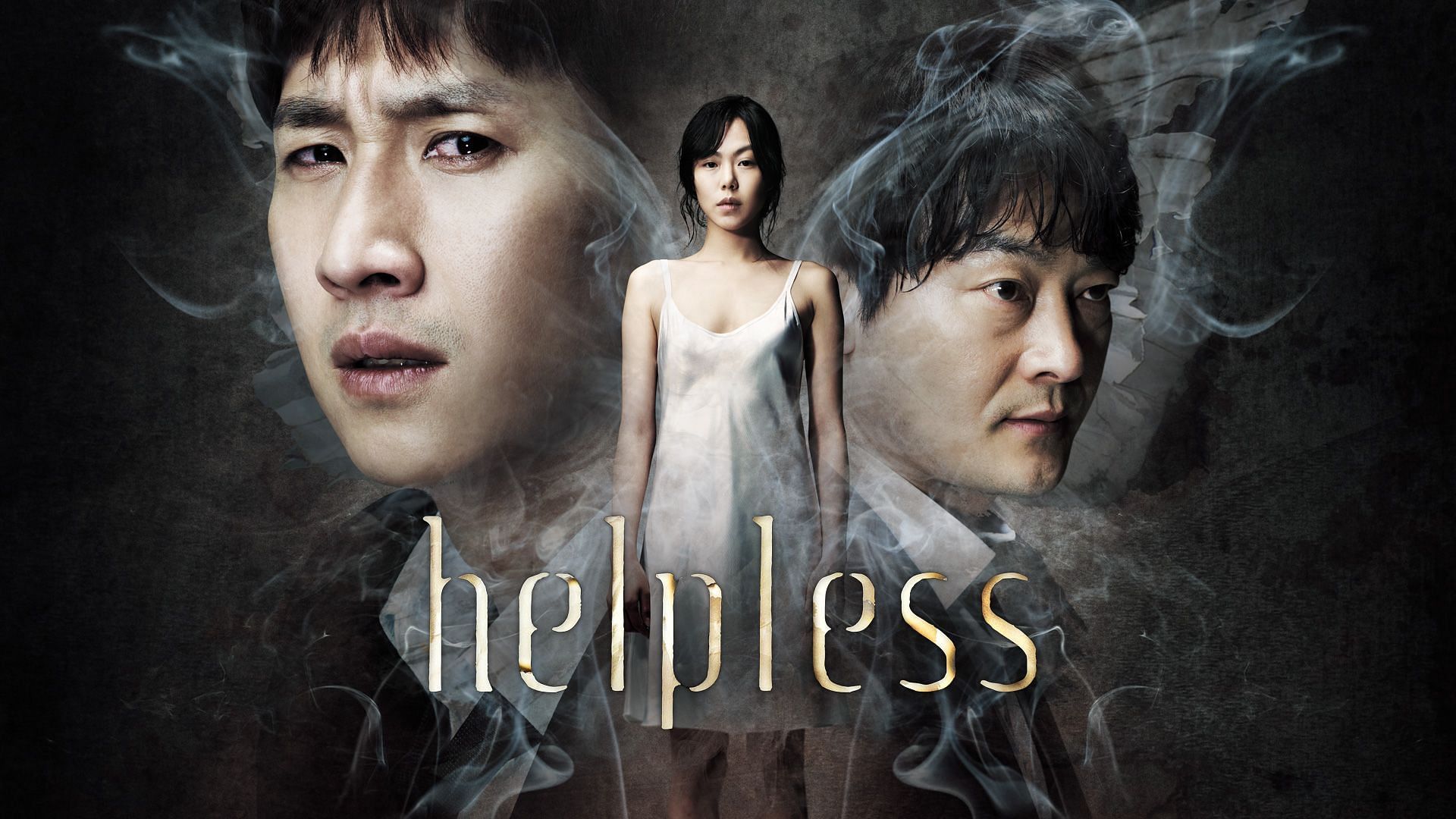 The cast of Helpless (Image via Prime Video)