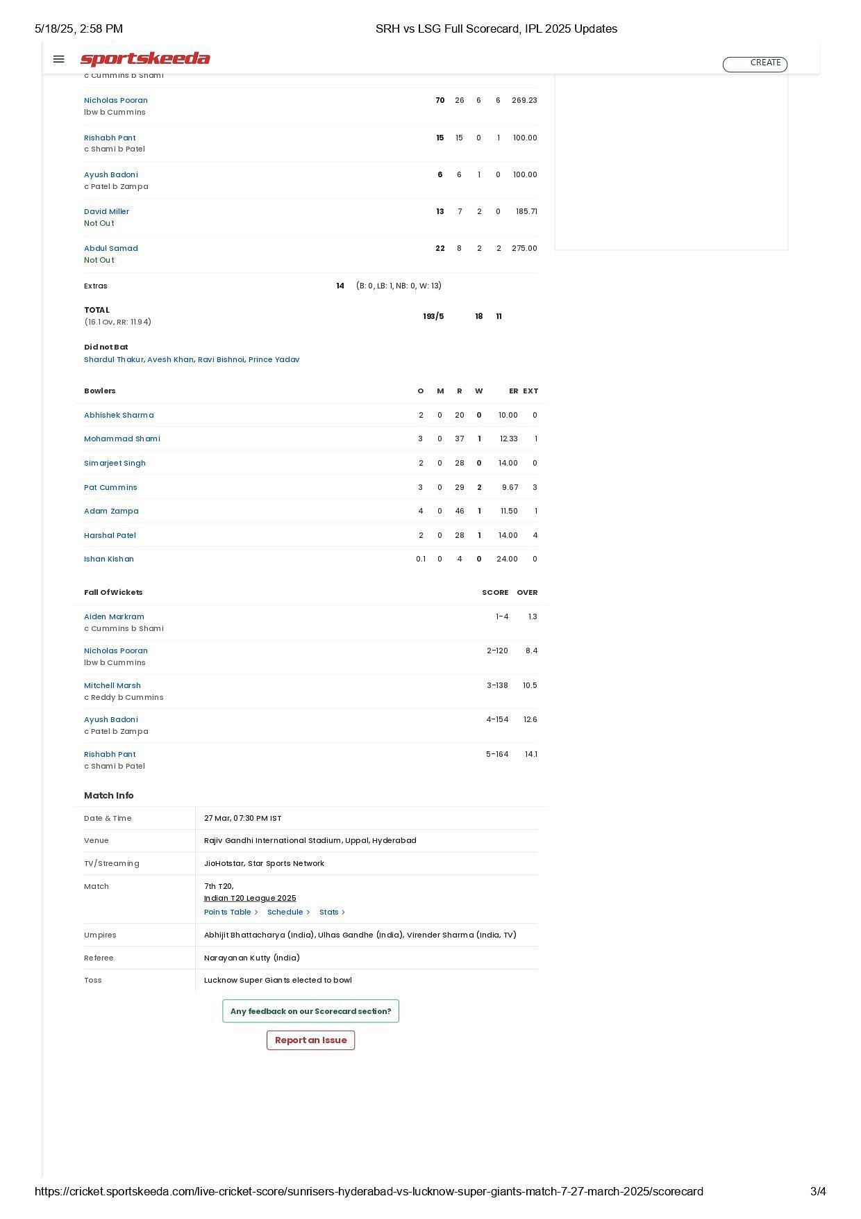 SRH vs LSG IPL 2025 scorecard.