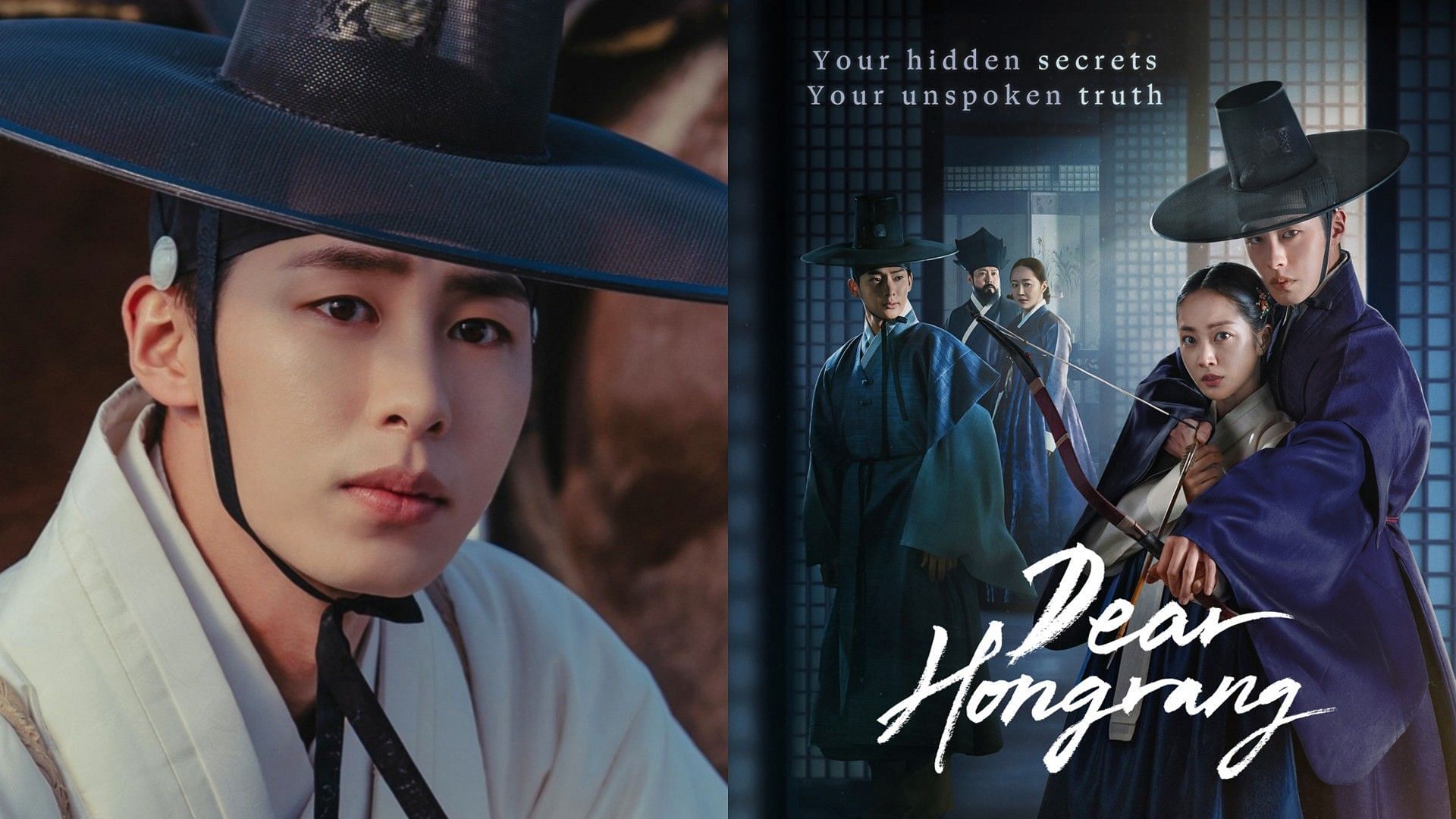 Lee Jae-wook in Dear Hongrang (Image via X/