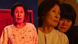 ‘Heavenly Ever After’ episodes 5 & 6 recap: Does Hae-suk escape Hell and reunite with Yeong-ae?