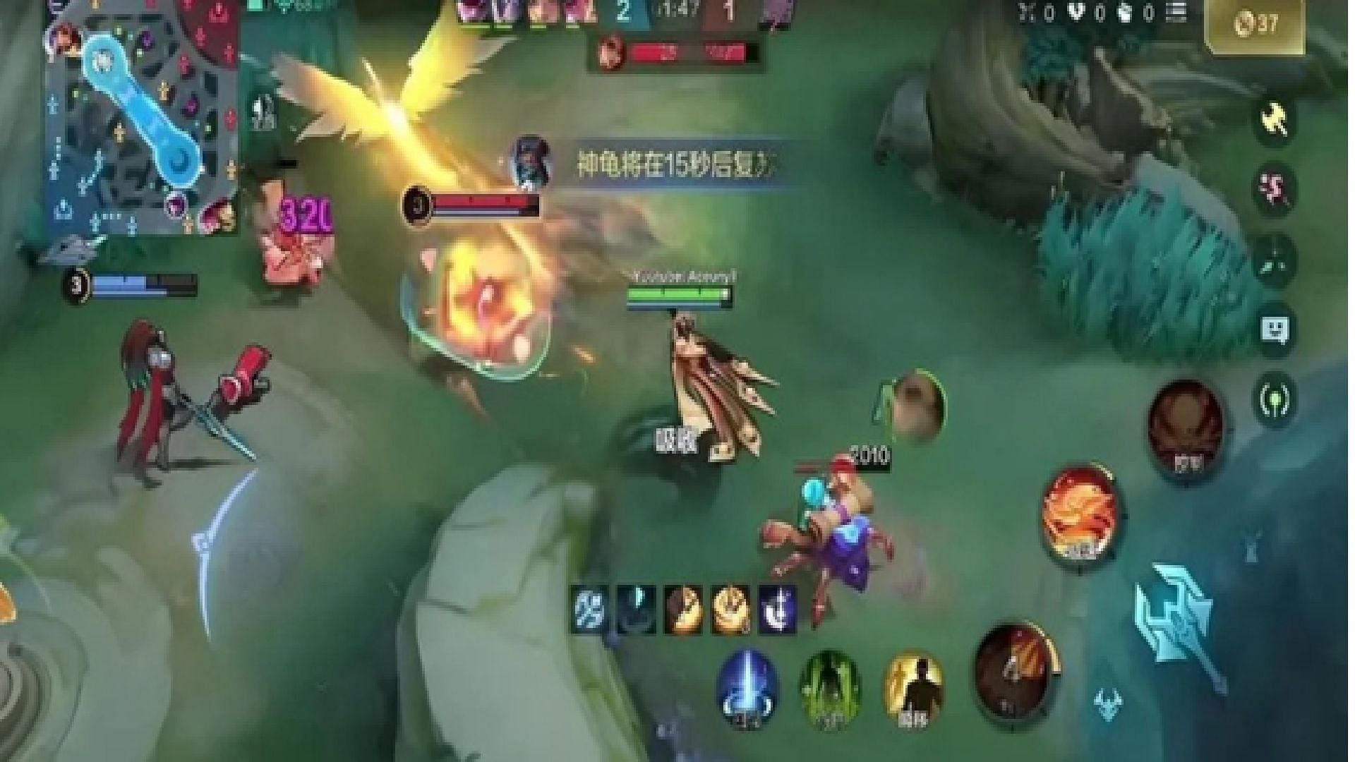 Wu Zetian, the new MLBB hero, summons a phoenix spirit by casting her second skill (Image via Moonton Games)