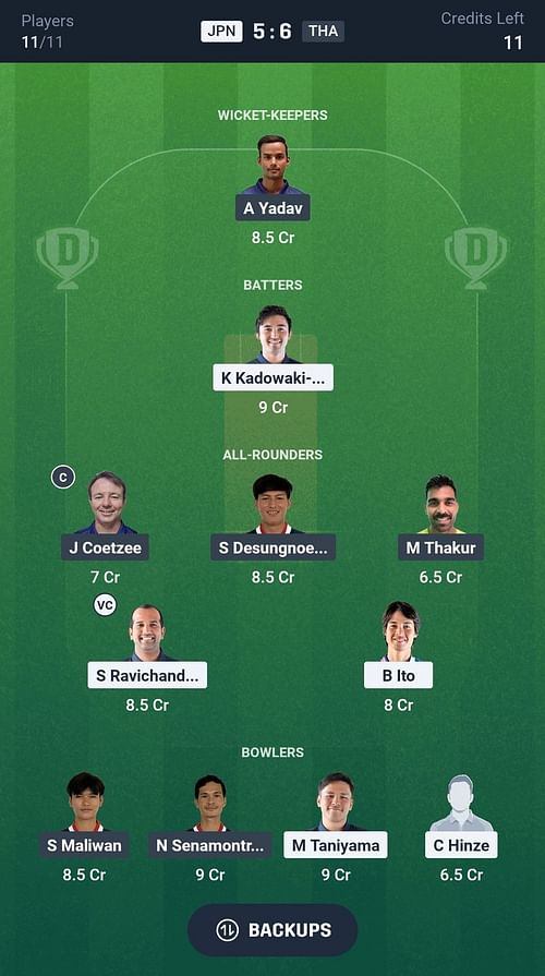 Fantasy suggestion #1