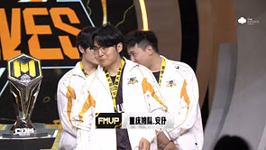COD Mobile China Masters 2025 S9: Winners, prize pool distribution, MVP, and highlights