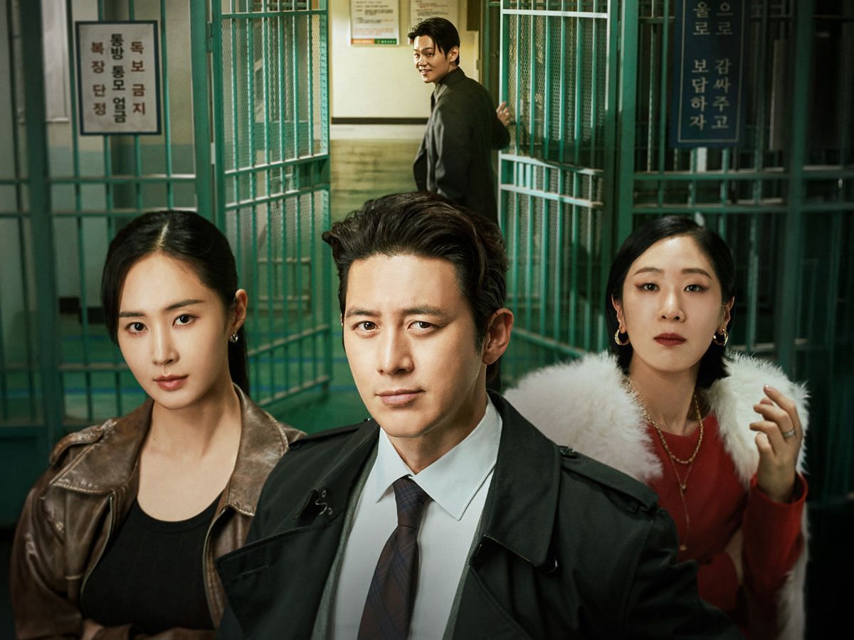 9 K-Dramas to watch if you like Parole Examiner Lee (Image via Viki)