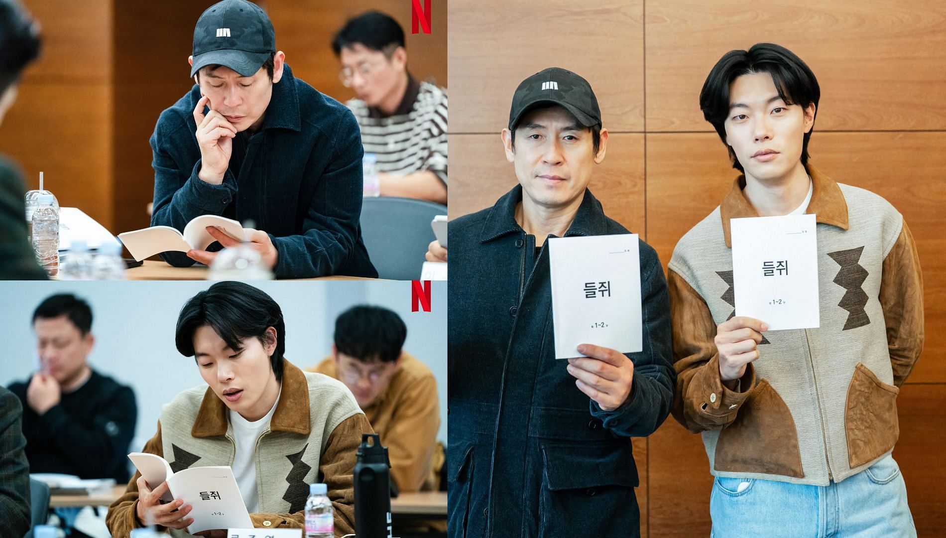 Netflix confirms production of new thriller series The Rat, starring Ryu Jun-yeol and Sol Kyung-gu( Image Via X@NetflixKR)