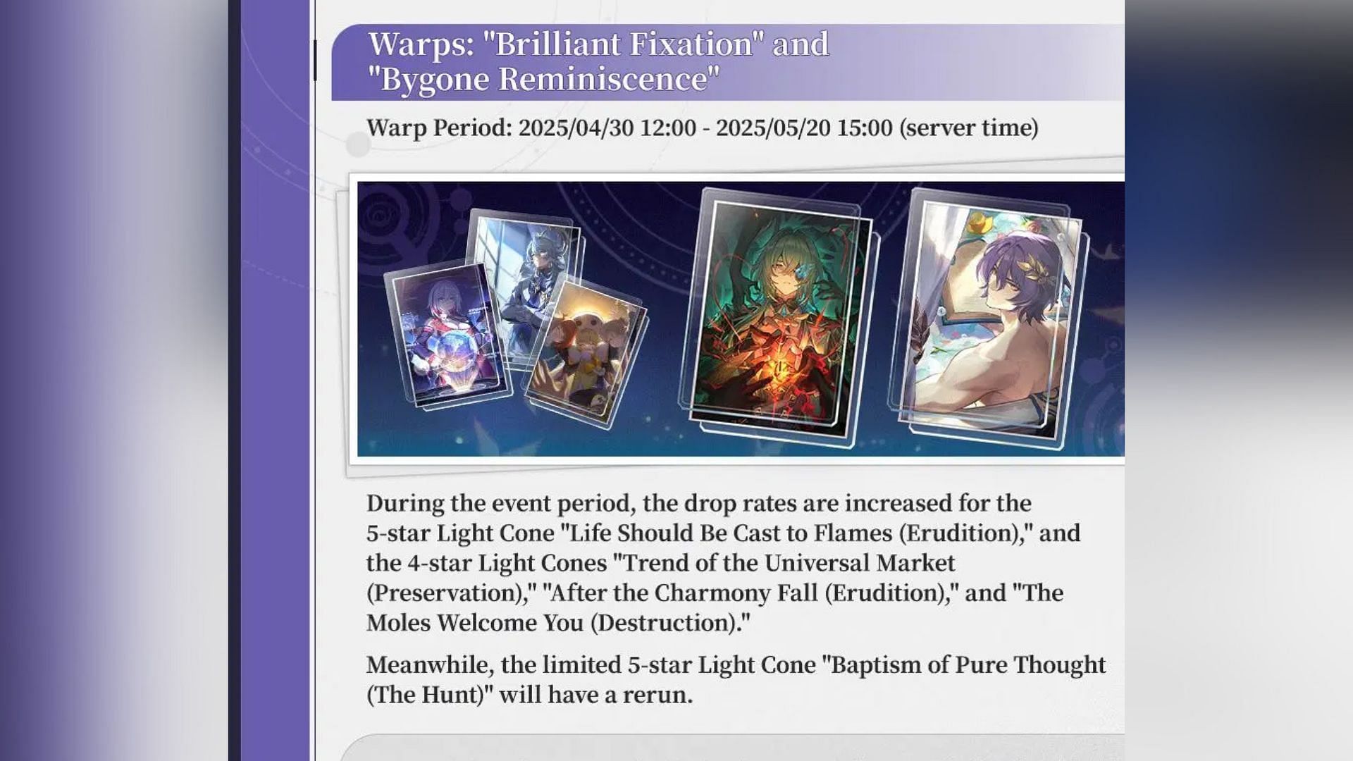 Second-phase banners (Image via HoYoverse)