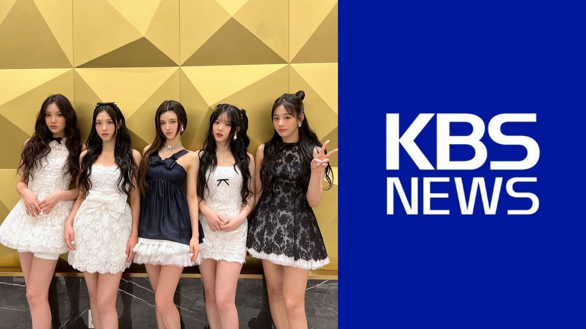 KBS issues apology after petition over misleading NewJeans thumbnail (Images via X/@KBSnews &amp; @NewJeans_ADOR)