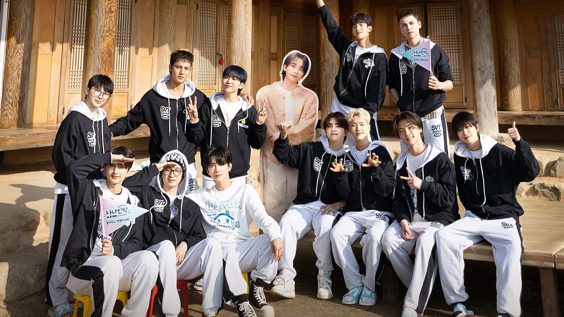 SEVENTEEN