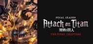 Attack on Titan bags the Global Impact Award (Image via Kodansha)