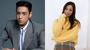 "These are serious allegations"- Internet reacts as T.O.P's alleged ex claims that BIGBANG's management chose Seungri as Burning Sun scapegoat