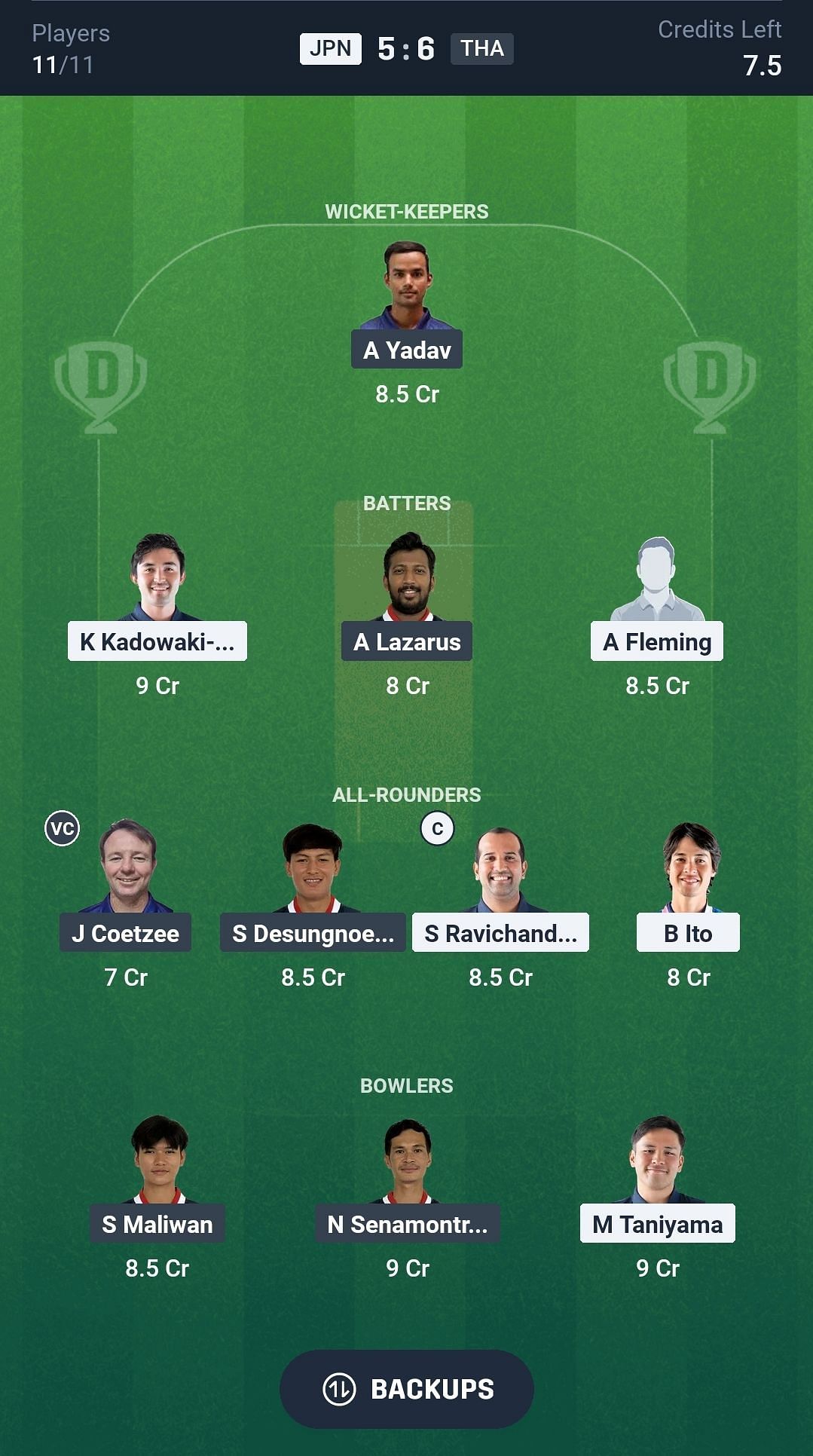 Fantasy suggestion #1