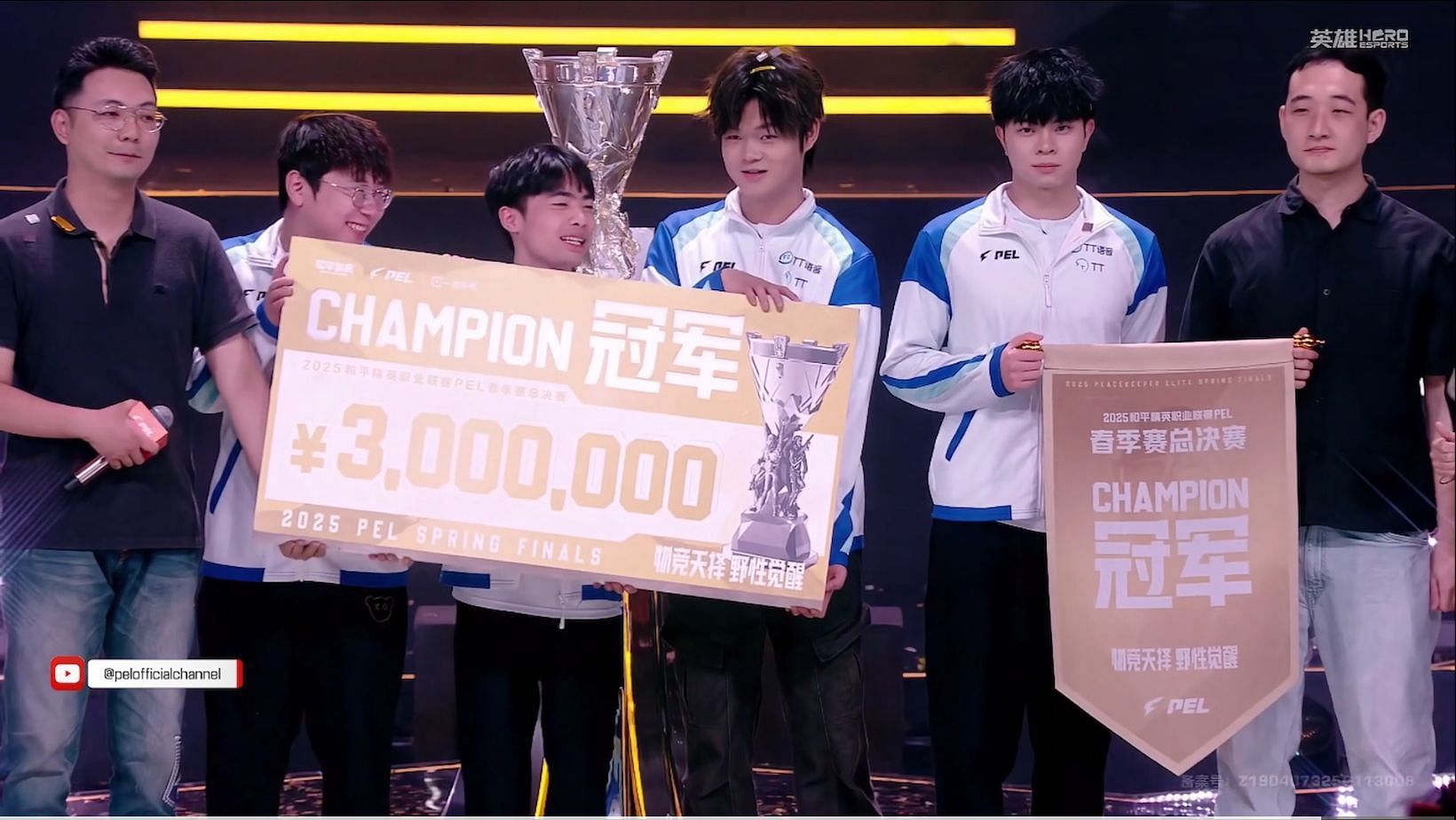 ThunderTalk wins PEL 2025 Spring (Image via YouTube/Just For Fun)