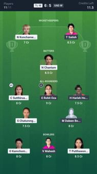 Fantasy suggestion #1