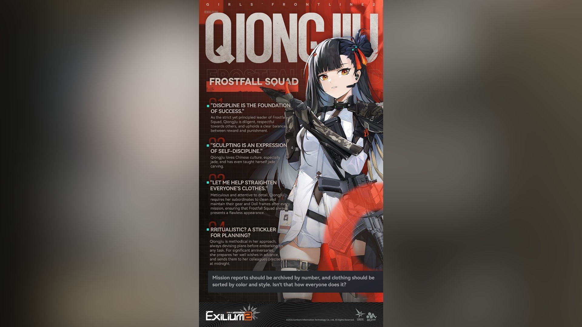 Qiongjiu is one of the best teammates for her (Image via Sunborn)