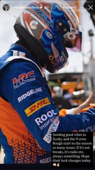 Image via Instagram (@emmadavisdixon)