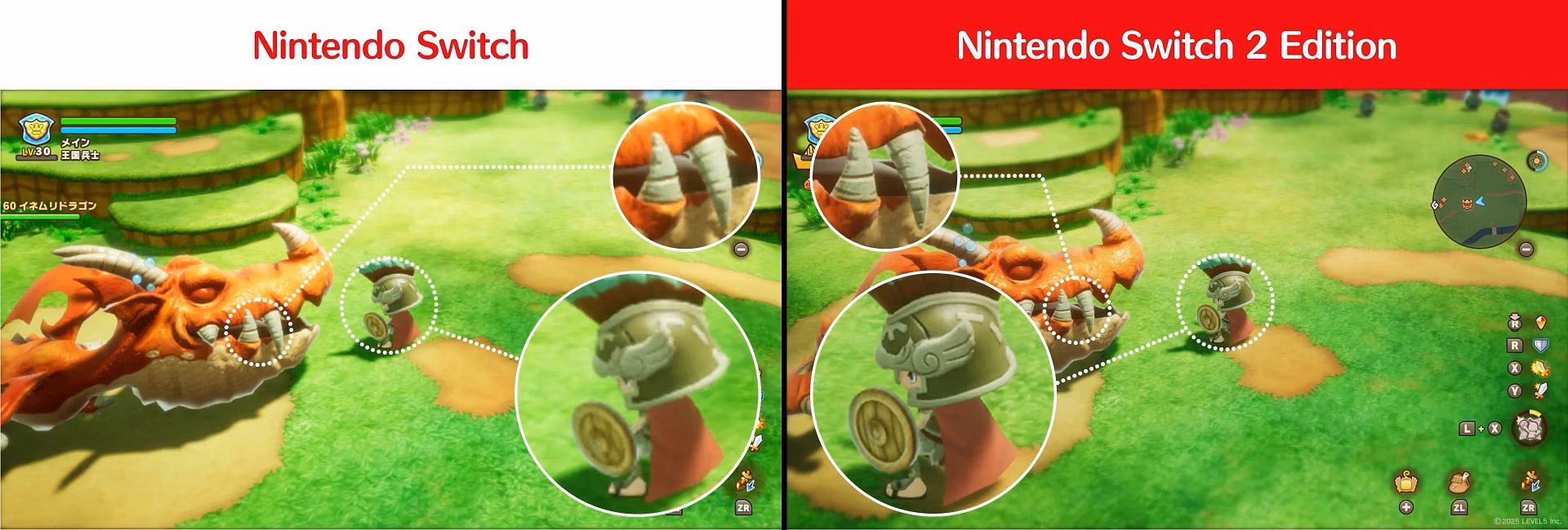 Difference between the predecessor and Switch 2 versions (Image via LEVEL5)