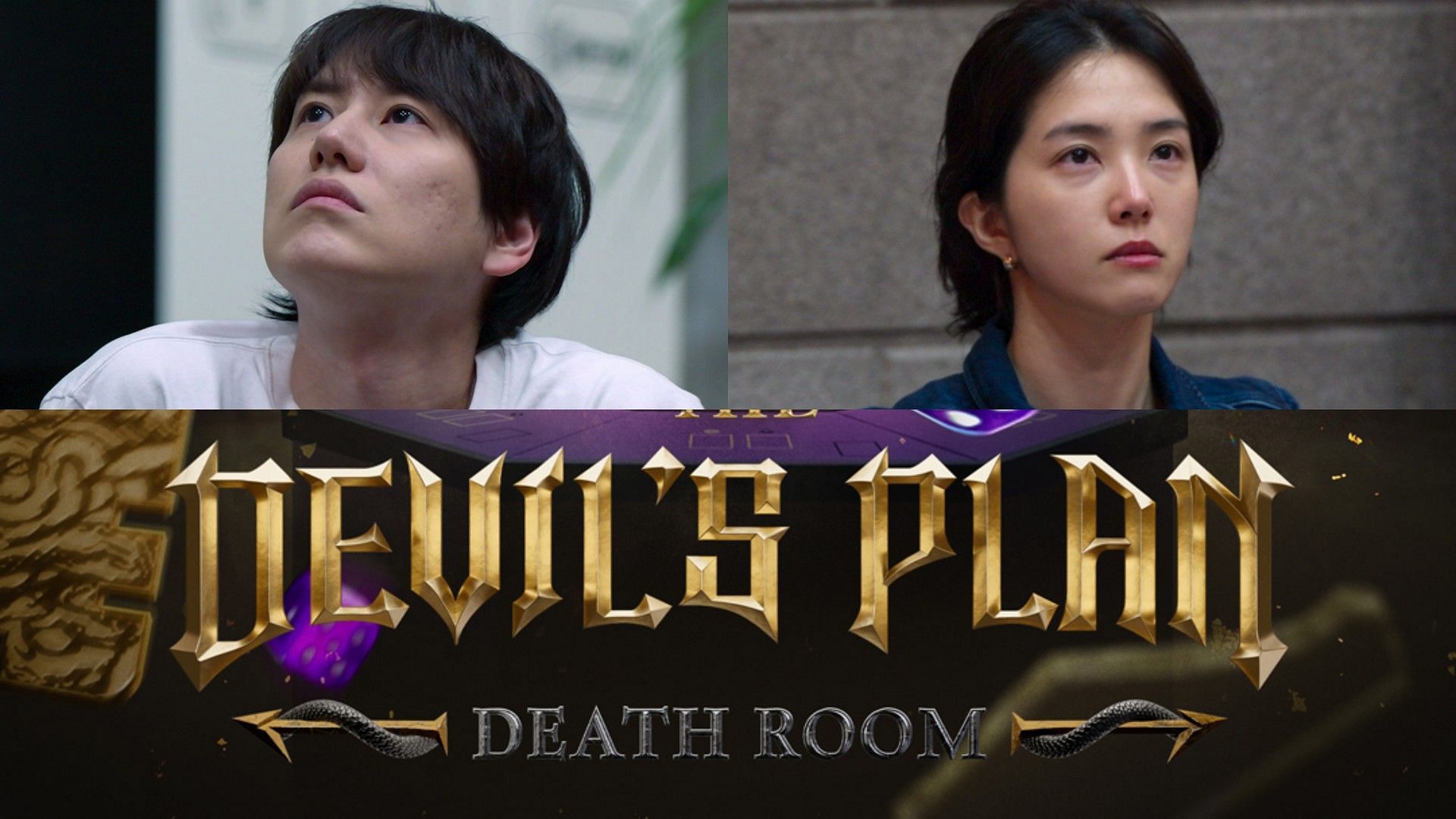 Kyuhyun and Kang Ji-yeong in the Devil