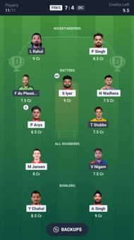 Fantasy suggestion #2