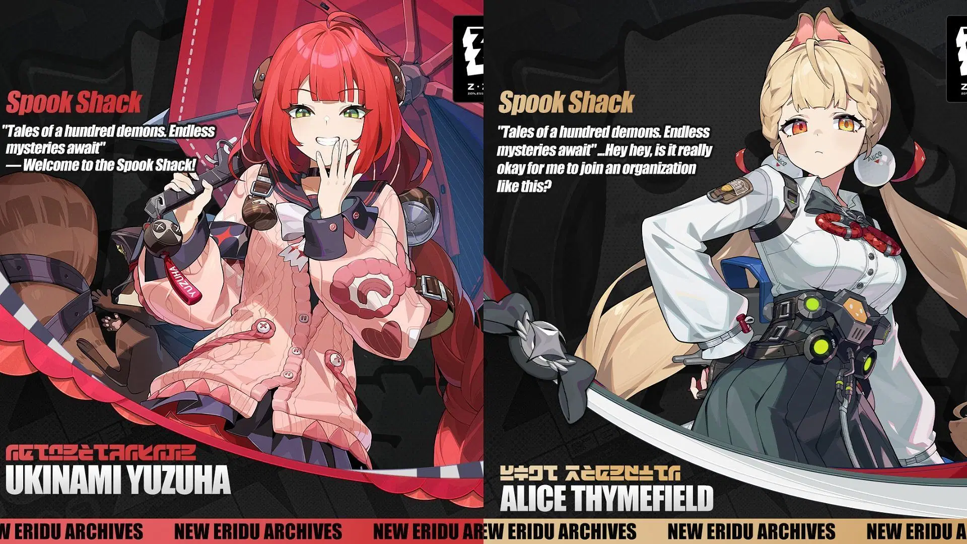 Yuzuha and Alice via Zenless Zone Zero 2.1 drip marketing