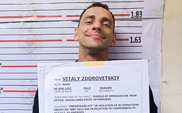 Vitaly could face up to 18 months in Philippines' prison as streamer may face more charges