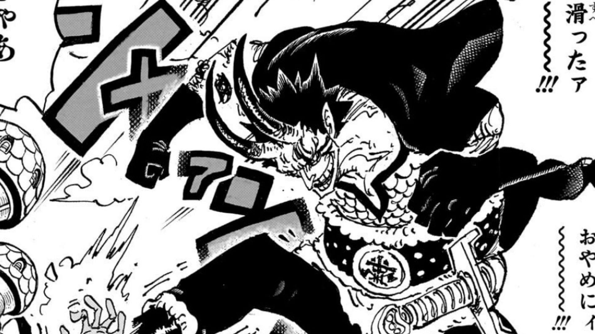 Harald as seen in the manga 