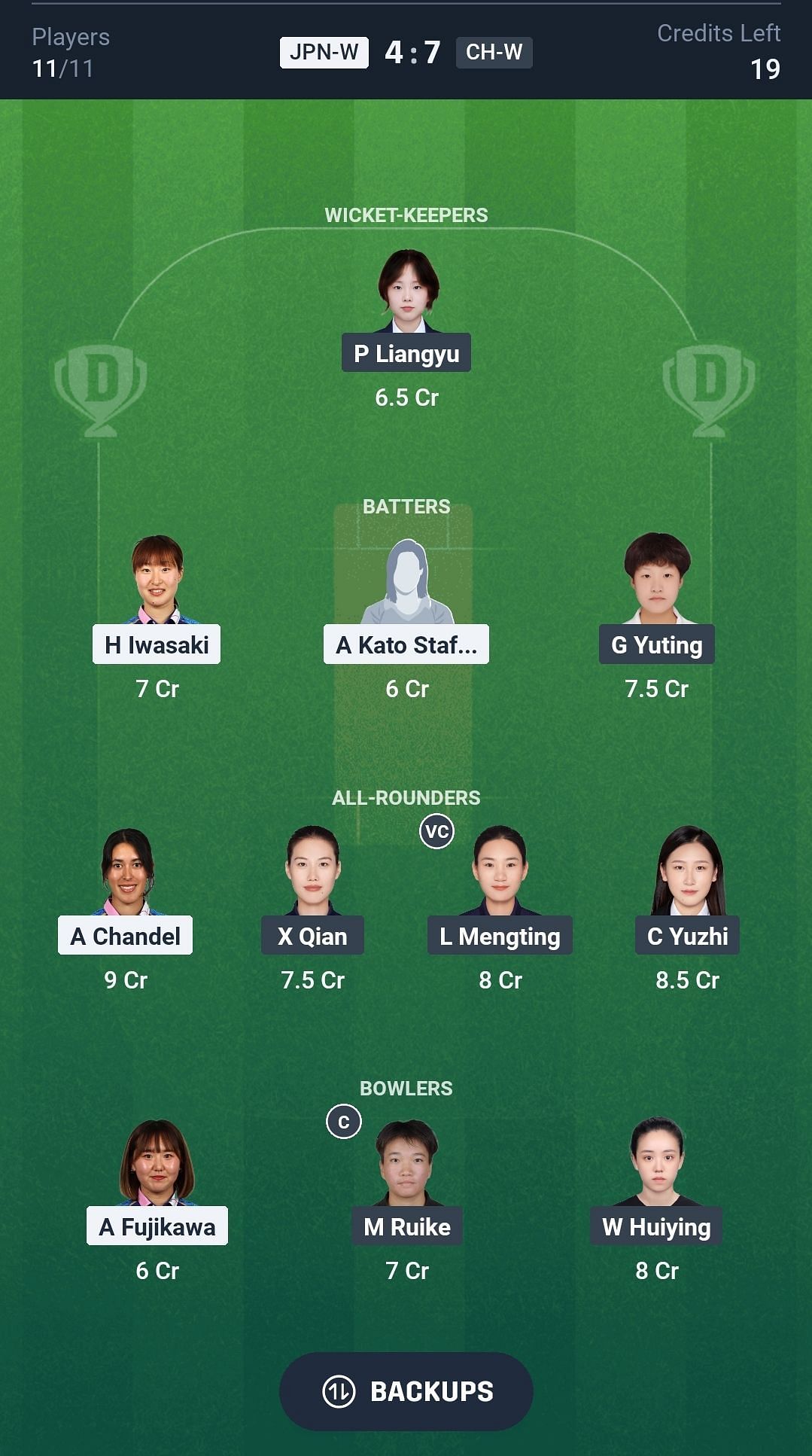 Fantasy suggestion #2