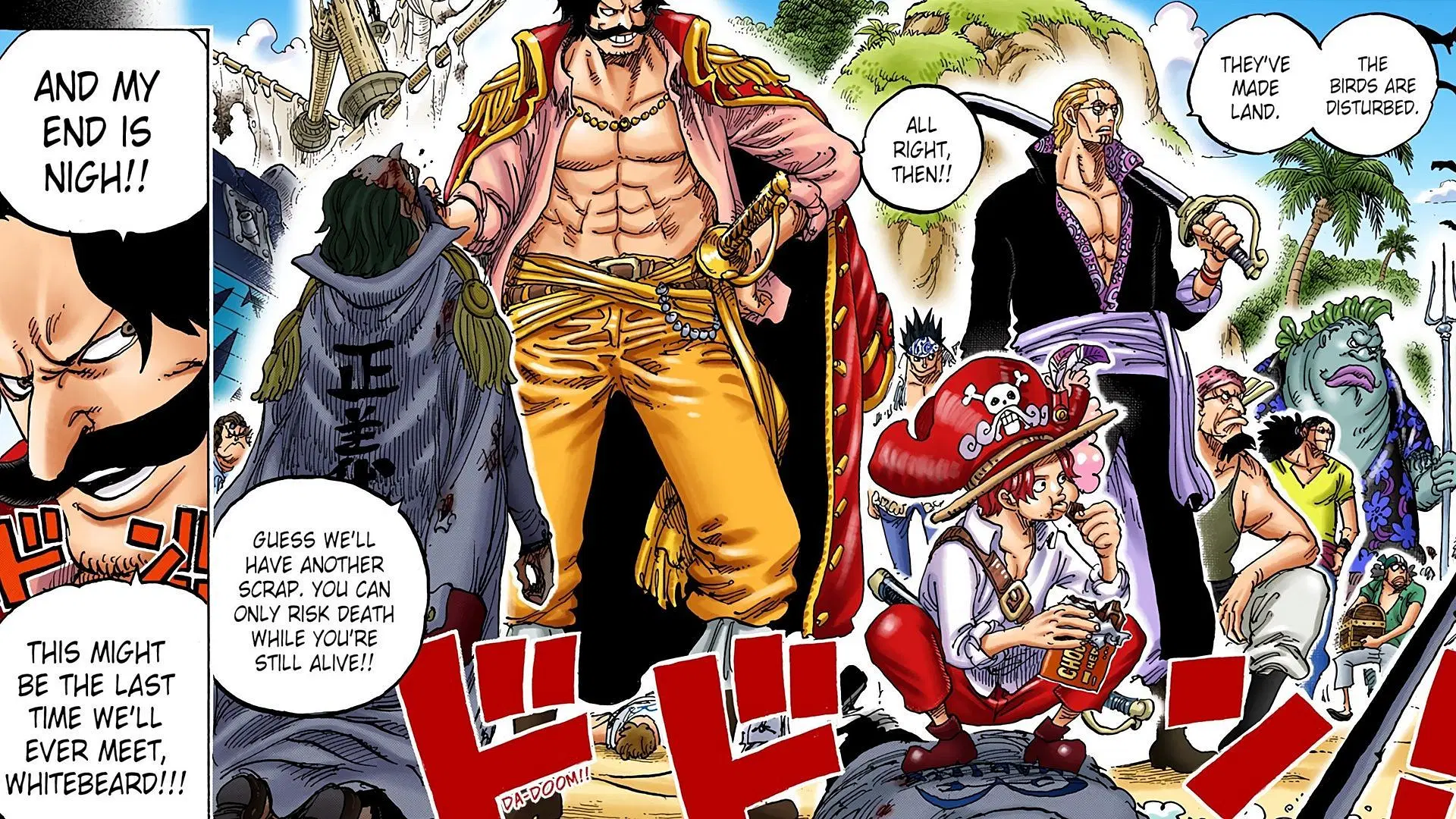 The names symbolize the hierarchy of the Roger Pirates (Image via Shueisha)