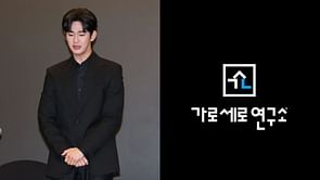 Kim Soo-hyun’s agency, Gold Medalist, seizes Garosero Kim Se-ui’s properties in ₩12 billion defamation lawsuit