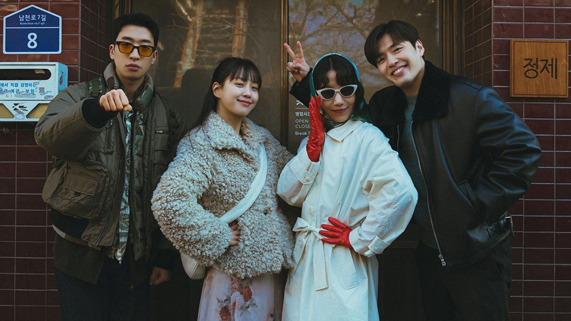 ‘Tastefully Yours’ ending explained & season 2 renewal possibilities explored: Did Yeon-ju accept Beom-woo’s love?